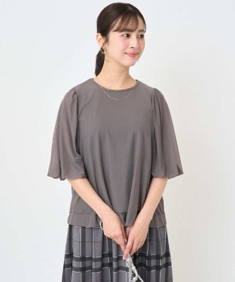 小さいサイズ】レイヤードチュールブラウス×タンクトップ／接触冷感