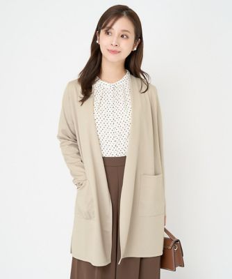 MK ミッシェルクラン（MK MICHEL  ）/【小さいサイズ】シルケットリバー着流しカーディガン/洗える 小さいサイズ】シルケットリバー着流しカーディガン／洗える | MK