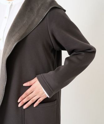 小さいサイズ】裏起毛リバーカーディガン／洗える | MK MICHEL KLEIN