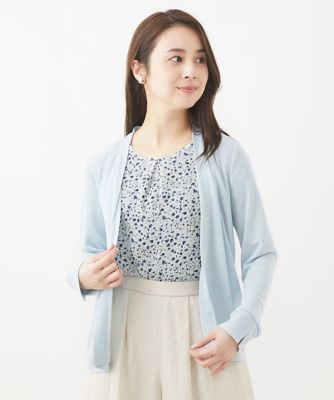 小さいサイズ】ショート丈カーディガン／接触冷感／洗える | MK MICHEL