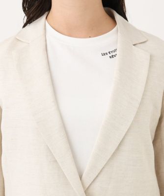 小さいサイズ】リネン混テーラードジャケット／洗える／セットアップ