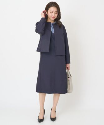 【小さいサイズ】ダイヤキルトジャガードジャンパースカート／洗える
