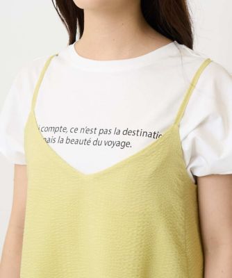 小さいサイズ】ポコポコキャミワンピース／洗える | MK MICHEL KLEIN