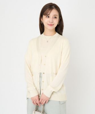 ＜MK MICHEL KLEIN（Women/小さいサイズ）＞【小さいサイズ】カラーニットラメアンサンブル／洗える