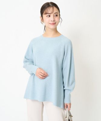 小さいサイズ】フレアーシルエットラメチュニック丈ニット