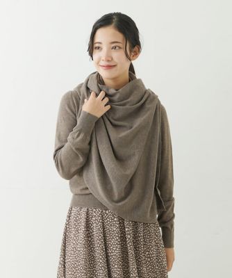 ＜MK MICHEL KLEIN（Women/小さいサイズ）＞【小さいサイズ】マルチウェイストール付きモックネックニット／洗える