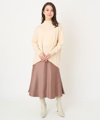 【小さいサイズ】ハイネックＡラインニットチュニック／洗える