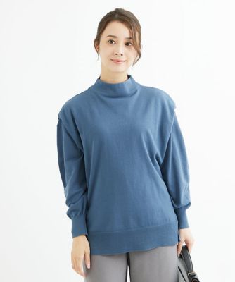 【小さいサイズ】ボトルネックニットベスト×ボリュームスリーブニット　アンサンブル／洗える