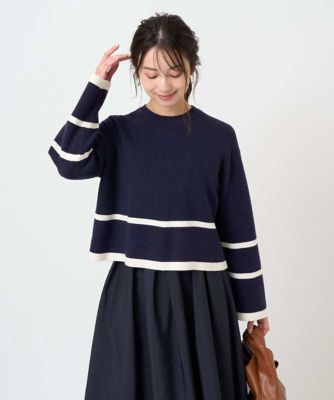 小さいサイズ】配色ライン片畦編みニット／洗える | MK MICHEL KLEIN