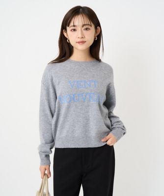 ＜MK MICHEL KLEIN（Women/小さいサイズ）＞【小さいサイズ】ロゴ入りウール混ニット／前後２ｗａｙ／洗える