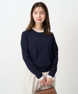 小さいサイズ】レースデザインコンパクトニット／洗える | MK MICHEL