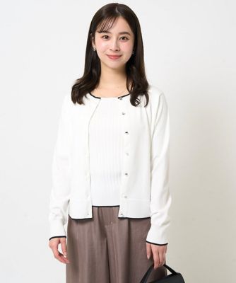 小さいサイズ】配色ラインカラーニットアンサンブル／洗える | MK