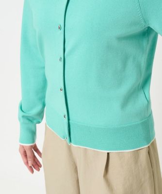 小さいサイズ】配色ラインカラーニットアンサンブル／洗える | MK