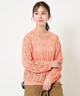 ＜MK MICHEL KLEIN（Women/小さいサイズ）＞【小さいサイズ】かぎ針風透かし編みニット／洗える