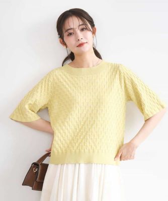 ＜MK MICHEL KLEIN（Women/小さいサイズ）＞【小さいサイズ】ブロック調クロップド丈ニット／ＵＶカット／洗える