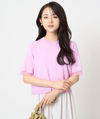 MK MICHEL KLEIN（Women/小さいサイズ）/エムケーミッシェルクラン 【小さいサイズ】袖シアークロップドニット／接触冷感／ＵＶカット／洗える