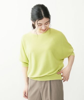 ＜MK MICHEL KLEIN（Women/小さいサイズ）＞【小さいサイズ】ドルマンスリーブニット／洗える