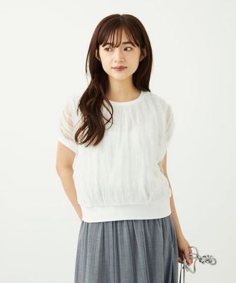 MK ミッシェルクラン（MK MICHEL  ）/【小さいサイズ】チュールテープデザインフレンチスリーブニット/洗える 小さいサイズ】チュールテープデザインフレンチスリーブニット／洗える