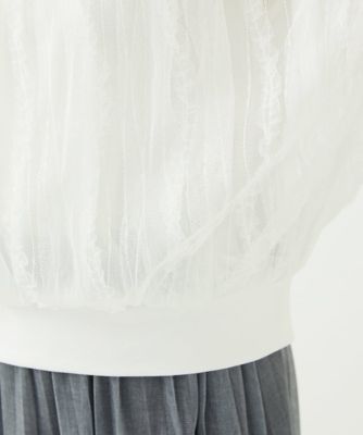 小さいサイズ】チュールテープデザインフレンチスリーブニット／洗える