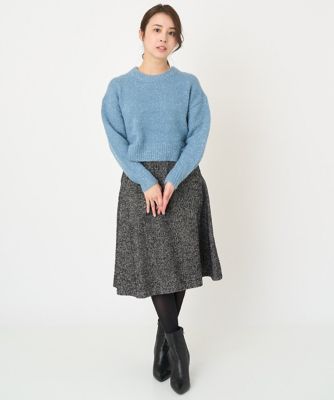 【小さいサイズ】ループツイードヘリンボーンフレアースカート