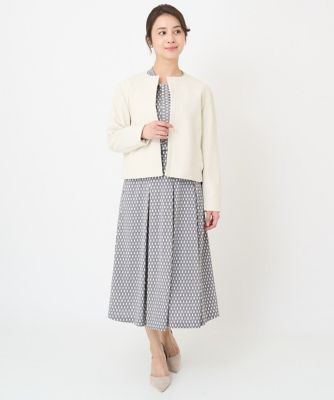 【小さいサイズ】ジオメトリック柄フレアースカート／洗える