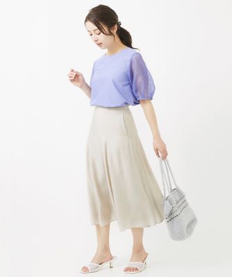 MK ミッシェルクラン（MK MICHEL  ）/【小さいサイズ】ボリュームフレアースカート/セットアップ対応/洗える 小さいサイズ】ボリュームフレアースカート／セットアップ対応／洗える