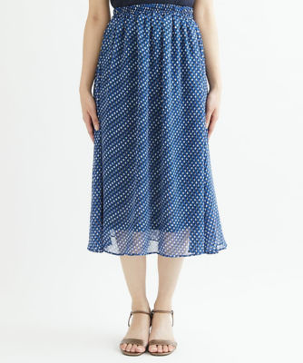 シフォンロングスカート 水色 （MSGM - MSGM プリーツスカート  