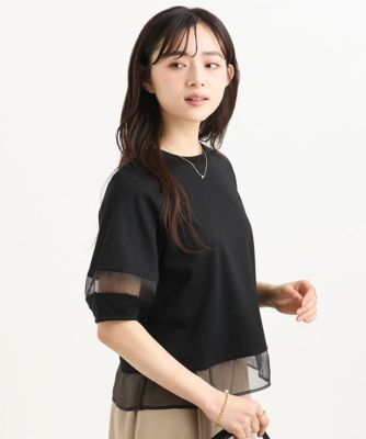 【小さいサイズ】［洗える］シアー切替えランタンスリーブカットソー