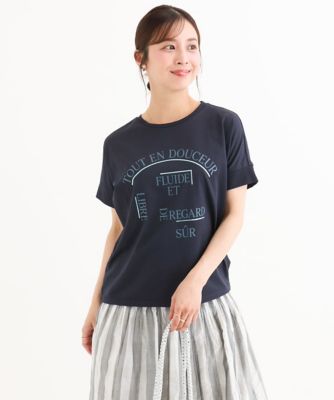 MK MICHEL KLEIN (Women/小さいサイズ)/エムケーミッシェルクラン 【小さいサイズ】［ＵＶカット／接触冷感／洗濯機で洗える］デザインロゴＴシャツ