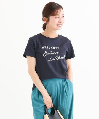 小さいサイズ】［UVカット／接触冷感／洗濯機で洗える］デザインロゴ