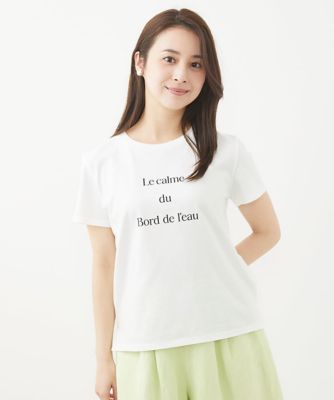 小さいサイズ】ベーシックロゴＴシャツ／洗える | ファッション・服 