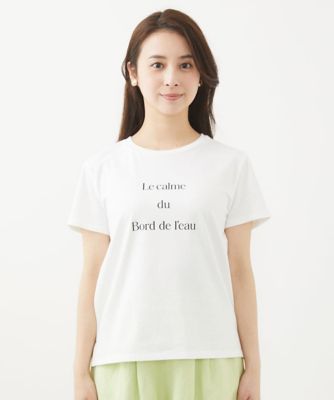 【小さいサイズ】ベーシックロゴTシャツ/洗える 小さいサイズ】スクエアプリントロゴTシャツ／洗える | MK