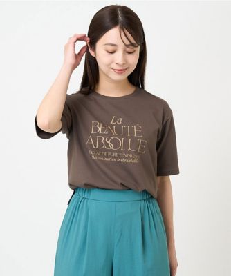 【さり気ない高級感】エルメス ロゴTシャツ org.jpg