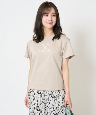 小さいサイズ】ベーシックロゴTシャツ／洗える | MK MICHEL