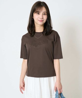 【小さいサイズ】リラックスシルエット　ロゴＴシャツ／接触冷感／洗える
