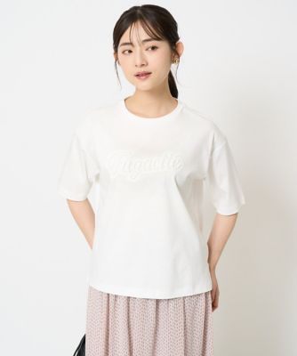 【小さいサイズ】リラックスシルエット　ロゴＴシャツ／接触冷感／洗える