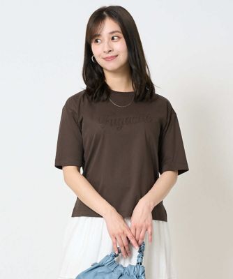 【小さいサイズ】リラックスシルエット　ロゴＴシャツ／接触冷感／洗える