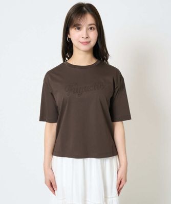 【小さいサイズ】リラックスシルエット　ロゴＴシャツ／接触冷感／洗える