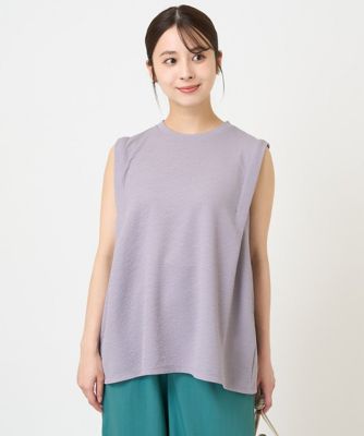 【SALE】MK MICHEL KLEIN（Women/小さいサイズ）/エムケーミッシェルクラン ふくれカットジャガード テントラインシルエットカットソー/洗える グレー92 トップス【三越伊勢丹/公式】