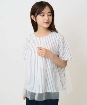 ＜MK MICHEL KLEIN（Women/小さいサイズ）＞【小さいサイズ】先染めストライプ柄チュール　カットソー／洗える