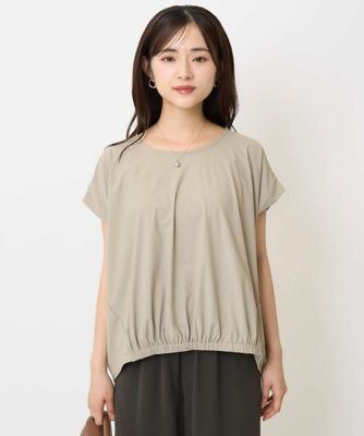 ふあんじゅスリップベルスリーブ　グレージュ　M 未使用品 腰部保護ベルト スーパーリリーフ グレー／ブルー M | 【ミドリ
