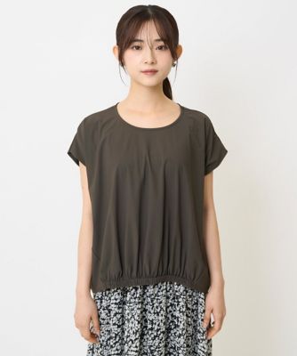 ふあんじゅスリップベルスリーブ　グレージュ　M 未使用品 腰部保護ベルト スーパーリリーフ グレー／ブルー M | 【ミドリ