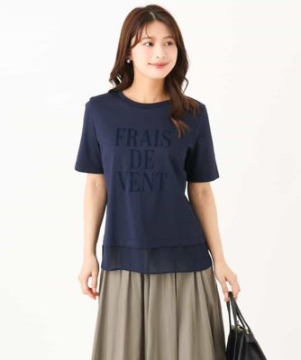 小さいサイズ】［洗える］シフォン切替えフロッキーロゴTシャツ | MK