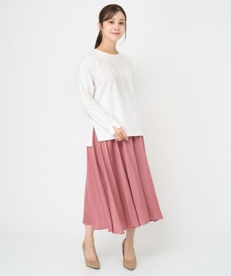 【小さいサイズ】起毛サテンガウチョパンツ／洗える
