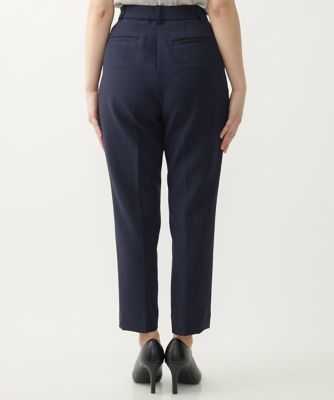 【小さいサイズ】ベーシックテーパードパンツ／制菌加工／洗える