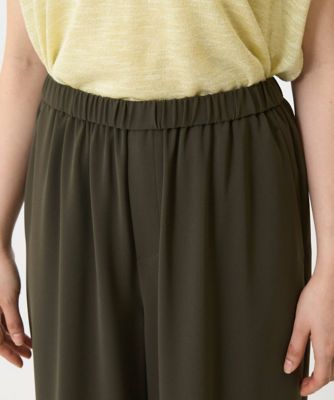 小さいサイズ】リラクシーワイドパンツ／UVカット／接触冷感／洗濯機