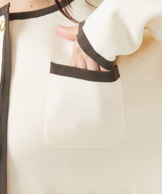 【小さいサイズ】配色パイピングニットカーディガン／洗える