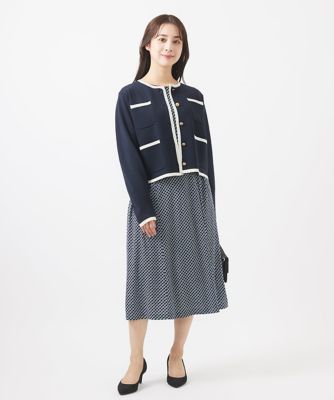 【小さいサイズ】配色パイピングニットカーディガン／洗える