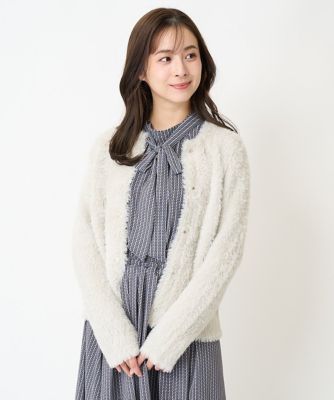 小さいサイズ】Wフェイスシャギーニットジャケット／洗える | MK