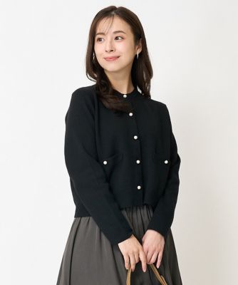 小さいサイズ】ミラノリブニットカーディガン／洗える | MK MICHEL